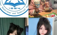 饺子2最刺激的一段视频